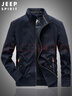 JEEP SPIRIT吉普棉服男加绒加厚保暖外套男士秋冬季高端工装棉衣男装棉袄上衣 实拍图