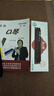 敦煌 煌之梦 24孔复音口琴 黑色M2408 C调 专业初学通用 实拍图