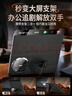 皮皮壳【京仓速发】适用于华为matex6手机壳折叠屏真皮保护壳X6高级磁吸全包翻盖智能视窗腕带防摔壳 【高级灰】磁吸翻盖丨智能视窗丨镜头全包 实拍图