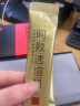 东阿阿胶小金条阿胶速溶粉3g*14袋便携易冲泡女性调理送妈妈礼品年货礼物 实拍图