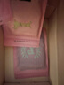 维多利亚的秘密（Victoria's Secret）PINK 夏季舒适无痕3A抗菌抑菌LOGO中腰包臀内裤三角裤女 2ZUO黑色-格纹款 11255733 1条 S 实拍图