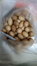 华味亨  坚果零食系列 袋装坚果干果每日坚果办公室休闲零食小吃 150g鱼皮花生 实拍图