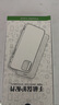 驰浪者适用苹果13系列钢化膜 iphone13Promax手机膜全屏无白边高清抗指纹抗蓝光防窥屏防摔保护膜贴膜 2片装【加强版超清款】无孔防尘丨原机视感 苹果 13/13 pro 机型通用 实拍图