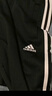 阿迪达斯 （adidas）运动裤男秋季防风休闲卫裤健身跑步运动裤 黑白收腿裤 M  实拍图