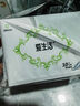 爱生活 日用10片245mm  亲肤柔绵负离子卫生巾 京东自营旗舰店姨妈巾 实拍图