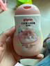 贝亲儿童面霜 儿童身体乳 婴儿身体乳 儿童润肤乳 润肤露宝宝护肤用品 四季滋润200ml 实拍图