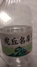 虎丘名泉饮用天然水4.5L*4桶 桶装水淡矿软水 煮饭泡茶 实拍图