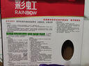 彩虹暖脚宝暖脚垫暖脚神器暖手宝电热垫安全调温取暖器多用386可拆洗 粉色【两档调温款】 实拍图