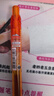 派通（Pentel）BLN105按动橙色中性笔高颜值0.5mm签字笔商务学生速干水笔水性笔文具 橙色单支装 实拍图