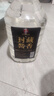 黔三金贵州酱香型53度原浆老酒纯粮食散装窖藏高度白酒5L桶高粱泡酒自酿 53度 5L 1桶 8号封藏口感更好 实拍图