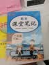 从一到无穷大（爱因斯坦亲笔推荐，清华大学新生礼物）乔治·伽莫夫著 汇集人类认识世界探索宇宙知识正版科普经典畅销书籍时间简史物种起源科普入门书 实拍图