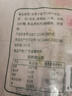 AGF挂耳黑咖啡乞力马扎罗8g*14袋 100%阿拉比卡豆 现磨手冲滤挂式 实拍图