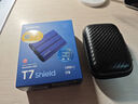 三星（SAMSUNG）T7/T7shield/T9/移动固态硬盘type-c接口NVMe加密移动ssd游戏机大容量外置存储15手机外录直连安卓 T7 Shield魔力蓝|防水柔性外壳 1T 实拍图