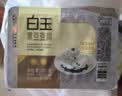 白玉黑豆豆腐盒装385g 实拍图