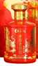 水塔老陈醋鸿运当头礼盒6° 500ml*2坛+200ml*1瓶 山西醋礼盒 实拍图