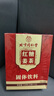 同仁堂（TRT）红糖姜茶大姨妈月经生理期黑糖姜枣丝块茶汤汁送女友独立包装120g 实拍图