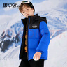雪中飞【双面穿】儿童羽绒服冬季轻薄男女童面包服羽绒服银灰170cm 实拍图