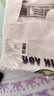 京惠思创塑料袋背心袋大号超市购物袋食品袋方便袋打包手提袋32*52cm100只 实拍图