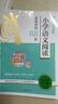 【官方正版】2025秋新版木头马阅读力测评AB版 小学语文一二三四五六年级上下册 小学语文阅读高效训练88篇 小学阅读理解专项训练 【26新版】语文阅读训练88篇 四年级 实拍图