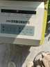 全日康电脑中频治疗仪家用腰椎颈椎中频理疗仪关节腰间盘突出肩周炎中频 J48A型（双通道）京仓发货 实拍图