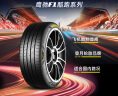 固特异（Goodyear）汽车轮胎 225/55R17 101W EF1 SPORT鹰驰F1酷跑君威君越雪佛兰 实拍图