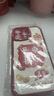 ALittleFlower【平安喜乐】适用iPhone14ProMax手机壳苹果14ProMax保护套全包镜头彩绘小羊皮男女软撞色壳新年款 实拍图