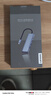 联想（Lenovo）Type-C扩展坞USB分线器转换HDMI转接拓展坞4K60Hz投屏扩展PD快充苹果手机平板小新笔记本电脑706 实拍图