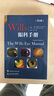 Wills眼科手册(第8版)  山东科学技术出版社  9787572312441  五官科  新华书店正版 晒单实拍图