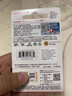 闪迪（SanDisk）行车记录仪内存卡 tf卡  监控小米摄像头Micro SD卡 高速存储卡 手机平板内存卡 128G 140M/S摄像头行车记录仪推荐 实拍图