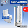 菲时达（Feishida） 通用老式抽水马桶坐座便水箱配件浮球进水阀排水阀冲水水箱按钮 连体29cm排水阀 实拍图