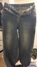 森马（Semir）森柔牛仔|牛仔裤女抓毛拖地裤显腿直2024冬季阔腿裤109724124001 实拍图