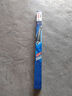 博世（BOSCH）雨刷雨刮器风翼专用26/15(11年后爱唯欧/宋MAX/08年后嘉年华) 实拍图