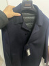 雅戈尔（YOUNGOR）大衣男单排扣外套修身版商务大衣羊毛羊绒混纺面料羽绒内胆大衣 藏青 2XL 185/104A 实拍图