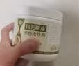 国光糊涂伤口愈合剂大树果树苗木修剪愈伤防腐500克（咖啡色） 实拍图