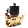 伊莱科（ELECALL）电磁阀 (1英寸)  AC220V 铜制 水阀油阀气阀 常闭型 2W-250-25 实拍图