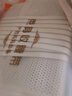 2件套】产后收腹带产妇专用月子修复束腰束缚带刨顺产剖腹产束腹 肤色【收腹带+盆骨带】 XL【临产期114-170斤】 实拍图