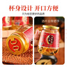 仙草至尊 人参虫草酒150ml*12瓶 42度粮食白酒滋补酒 东北特产端午节礼盒 实拍图
