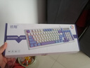银雕K800PRO 98键有线薄膜键盘 RGB混光双拼键帽 机械手感男生女生通用高颜值游戏办公键盘 清月灰色 实拍图
