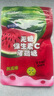 都市牧场新奇无糖薄荷糖混合口味礼物润喉糖清新口气口香糖 西瓜味16g1袋 实拍图