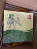 大益【普洱茶礼盒】茶叶 普洱茶 普洱茶礼盒 礼盒配手提袋 普知味生茶旧版礼盒357克一盒 实拍图