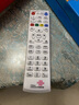 荣升 适用于中国联通机顶盒遥控器万能通用华为海信创维机顶盒 不分型号 直接使用 实拍图