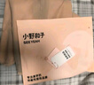 小野和子【杨幂同款】光腿神器双层丝袜女秋冬季加绒保暖肉色打底裤连裤袜 实拍图