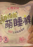 七度空间安心裤动物君萌睡裤夜安裤经期夜用内裤拉拉裤考拉裤 M-L码 10条 80-110斤 M-L码 实拍图
