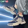 卡帝乐鳄鱼（CARTELO）男鞋秋冬季2026年高帮休闲鞋子男韩版板鞋男士厚底腰果花运动鞋 实拍图