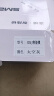 七彩虹家用智能门锁密码锁指纹锁民宿酒店公寓专用电子锁防盗门锁入户门 磨砂保护袋2 通用锁体+智能磁卡+智能手环 实拍图