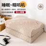 无印良品A类全棉乳胶枕套一对装100%纯棉枕头套枕巾记忆棉枕套 40*60cm 实拍图
