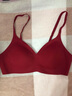 ubras[虞书欣同款]夹心软支撑光面小胸聚拢女无痕内衣隐形无钢圈文胸罩 new【背勾款】丝绒红 S 70A/70B 实拍图