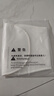 普洛可普洛可X6系列遛娃神器推车专用亲肤白色凉席A8通用 白色 实拍图