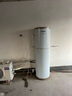海尔（Haier）空气能热水器200升热泵包安装一级能效杀菌净水洗R32冷媒水电分离WIFI智控以旧换新JA7C（2-4人） 实拍图