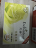 艾诗（Enchanteur）香皂香水沐浴皂洗脸洗澡肥皂男女清洁滋润家庭装 优雅香皂120g*3 实拍图